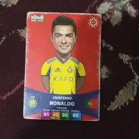 کیمدی نو|اسباب‌‌بازی|روداب, |دیوار