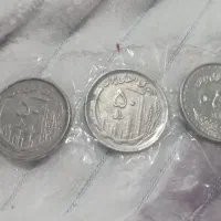 سکه مجموعه 50 ریالی|کلکسیون سکه، تمبر، اسکناس|تبریز, |دیوار