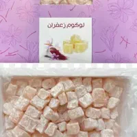 اوه خدای من|خوردنی و آشامیدنی|رشت, ولکس|دیوار