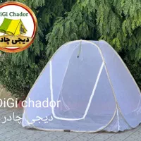 پشه بند فنری کف ضخیم آمریکایی ۴ و ۸ و ۱۲ نفره|کوهنوردی و کمپینگ|تهران, چیتگر شمالی|دیوار