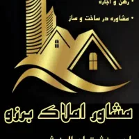 فروش زمین برو خیابان 60متری|فروش زمین و ملک کلنگی|مرودشت, فاز دوم شهرک فرهنگیان|دیوار