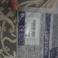 فرش ۹متری|فرش|بهارستان, |دیوار