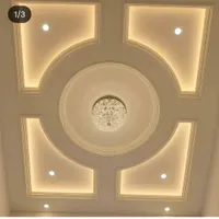 طراحی و اجرای نمای داخلی ساختمان(راویزکاری)