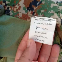 اورکت بسیجی با شلوار|لباس|گرگان, |دیوار