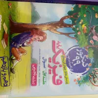 کتاب های کنکور تجربی (مناسب)|کتاب و مجله آموزشی|ایذه, |دیوار