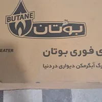 ابگرمکن بوتان مدل ۳۲۱۵|آبگرمکن، پکیج، شوفاژ|سیرجان, |دیوار
