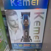 آمل موزر ریش تراش