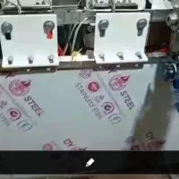 خاور برای اوردن قطعه صنعتی از سنندج