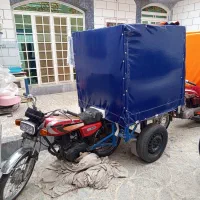 گاری موتوری|موتورسیکلت|مرودشت, بیست متری بیمارستان|دیوار