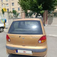 دووماتیز79 اصل کره