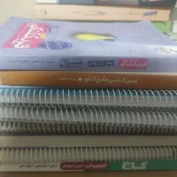 کتاب های کمک درسی  رشته ی تجربی از دهم تا دوازدهم|کتاب و مجله آموزشی|شیراز, شهرک ولیعصر|دیوار