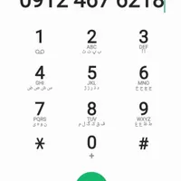 09124676218