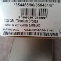 تبلت سامسونگ سالم  اصل ویتنام اندازه صفحه ۲۰×۱۲|تبلت|پرند, فاز ۶|دیوار