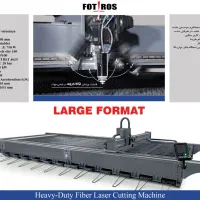 دستگاه برش لیزر ساخت ایران،با کیفیت وگارانتی معتبر