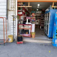 واگذاری سوپرمارکت با کلیه لوازم|فروشگاه و مغازه|الیگودرز, |دیوار