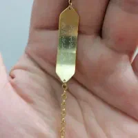 دستبند چهارقل نقره|زیورآلات و اکسسوری|یزد, |دیوار