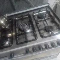 گازفردای