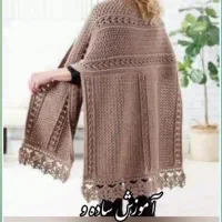 قلاب بافی از پایه