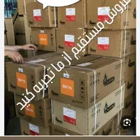نماینده فروش طرح تعویض آبگرمکن بوتان