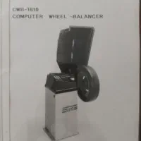 دستگاه بالانس چرخ SUN انگلیس و Accu-turn امریکا