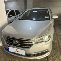 820 استثنایی مدل 97