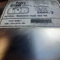 سینک خیلی تمیز در حد نو|مصالح و تجهیزات ساختمان|نهبندان, |دیوار