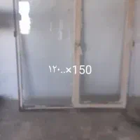 درب  و  پنجره