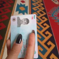 کارت ملی پیدا شده به نام سید محمدجواد حسینی هرندی