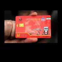 کارت سوخت گمشده دارم
