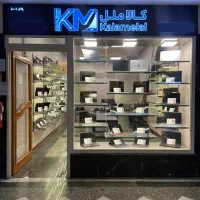 لپ تاپ  سرفیس پرو 7 پلاس(Laptop Surfase Pro7 Plus)