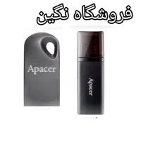 فروشگاه نگین|لوازم جانبی موبایل و تبلت|نوشهر, |دیوار