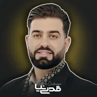 مدیریت، ادمین ایتا ممبر روبیکا بله