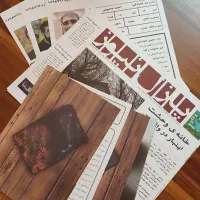 بازی مهیج پرونده قتل|اسباب‌‌بازی|کاشان, بهشتی|دیوار