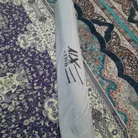 فرش کلاسیک