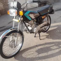 موتور مزایده ۸۹