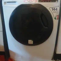 تعمیرات ماشین لباسشویی