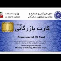 افزایش سقف صادرات قانونی