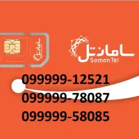 سیمکارت بیلبورد رند