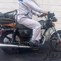 لوله بازکنی بریانک نواب خوش قزوین فلاح کارگر