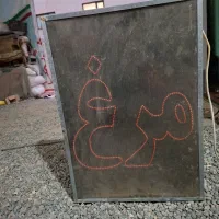 تابلو ال ای دی