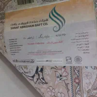 یک جفت فرش ۹ متری به همراه کناره ۳ متری|فرش|تهران, تاکسیرانی|دیوار