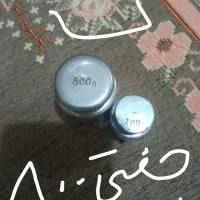 سنگ ترازو از یک گرم تا 500گرم درحد|کلکسیون اشیاء عتیقه|ساوه, |دیوار