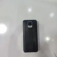 پاور بانک 20000