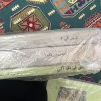 کتاب های دانشگاهی رشته شیمی|کتاب و مجله آموزشی|قم, شهرک امام حسین|دیوار