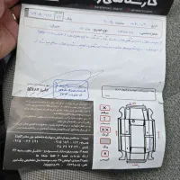 پراید ۱۱۱|خودرو سواری و وانت|مشهد, سمزقند|دیوار