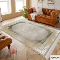 فرشینه مدرن