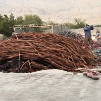 خریدار ضایعات مس