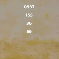 خط.  دائمی ایرانسل بدون زنگ خور