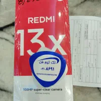 گوشی شیائومی redmi 13x