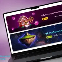 طراح گرافیست ، طراحی بنر و اسلایدر سایت و...